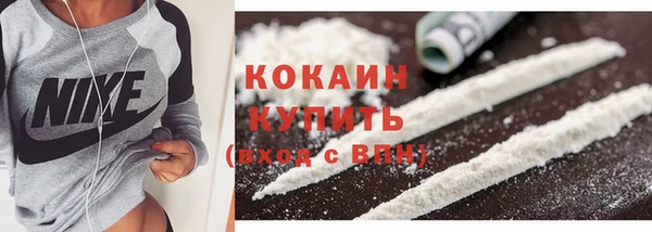 гашиш Тольятти