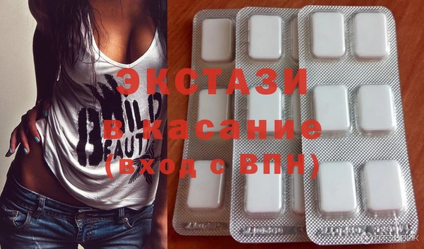 гашик Пролетарск