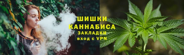 экстази Абдулино