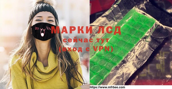 мет Абаза