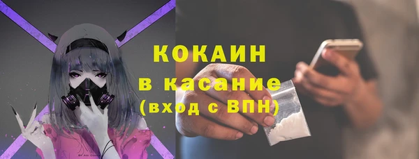 мет Абаза