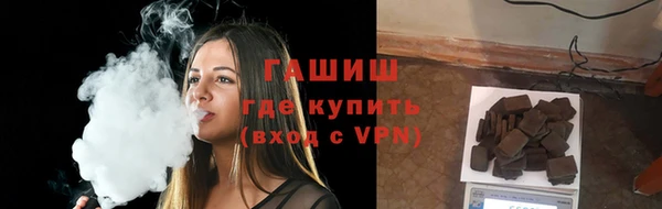 COCAINE Приозерск