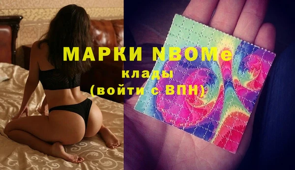 мет Абаза