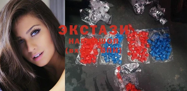 mdma Ижевск