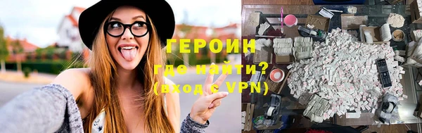 мет Абаза