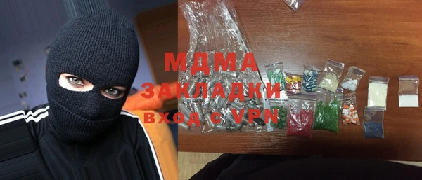 COCAINE Приозерск