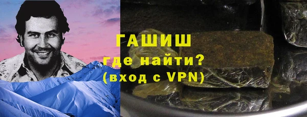 мет Абаза