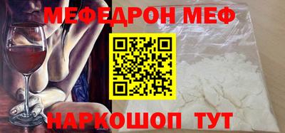 не бодяженный Кумертау