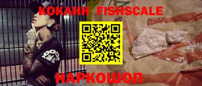 не бодяженный Кумертау
