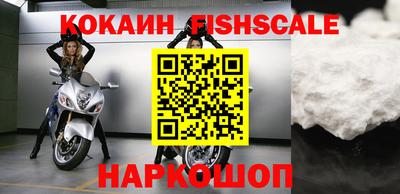 меф Кунгур