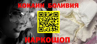 меф Кунгур