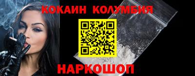 не бодяженный Кумертау