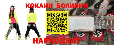 не бодяженный Кумертау
