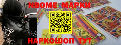 меф Кунгур