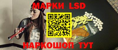 не бодяженный Кумертау