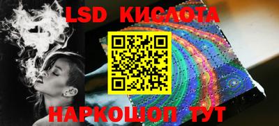 не бодяженный Кумертау