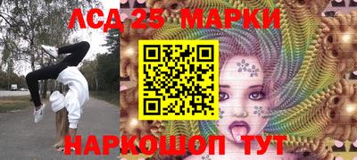 не бодяженный Кумертау