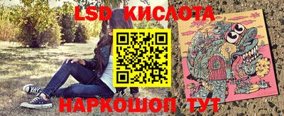 не бодяженный Кумертау