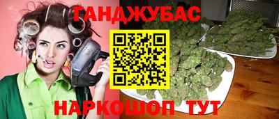 не бодяженный Кумертау