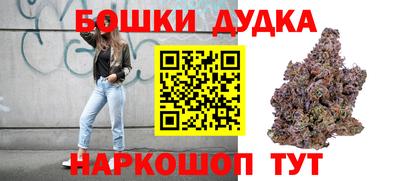 меф Кунгур