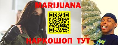 меф Кунгур