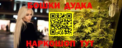 меф Кунгур