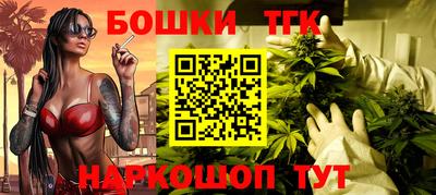меф Кунгур
