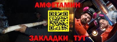 не бодяженный Кумертау