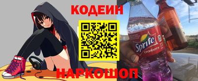 меф Кунгур