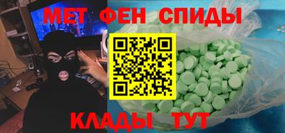 не бодяженный Кумертау