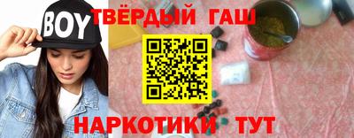 меф Кунгур
