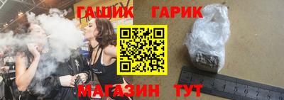 меф Кунгур