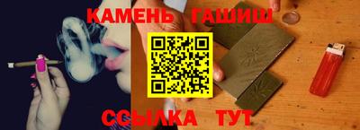 меф Кунгур