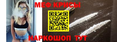 бутират Кулебаки