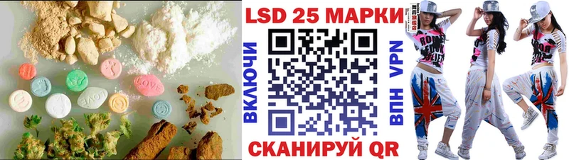 магазин продажи наркотиков  нарко площадка телеграм  LSD-25 экстази кислота  Зеленогорск  гидра ссылки 