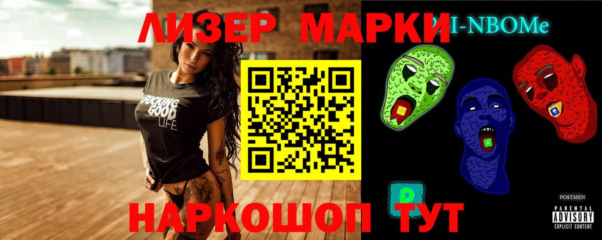 ЛСД экстази ecstasy  Вход с VPN  LSD-25 экстази ecstasy  мега сайт  Зеленогорск 